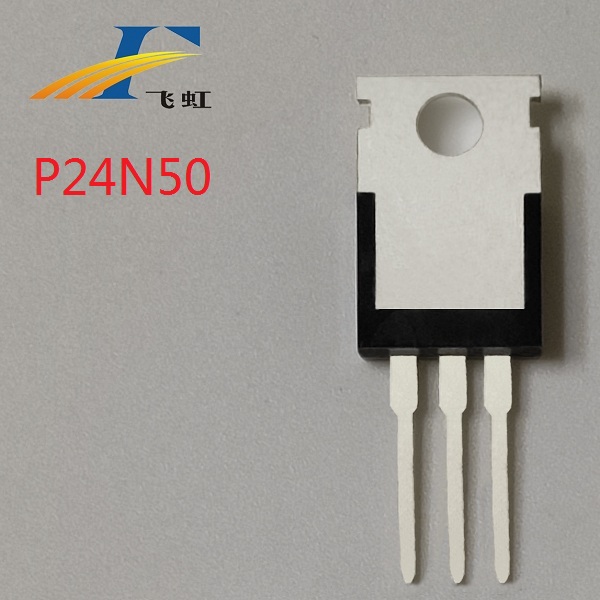 開關電源2SK2837場效應管參數