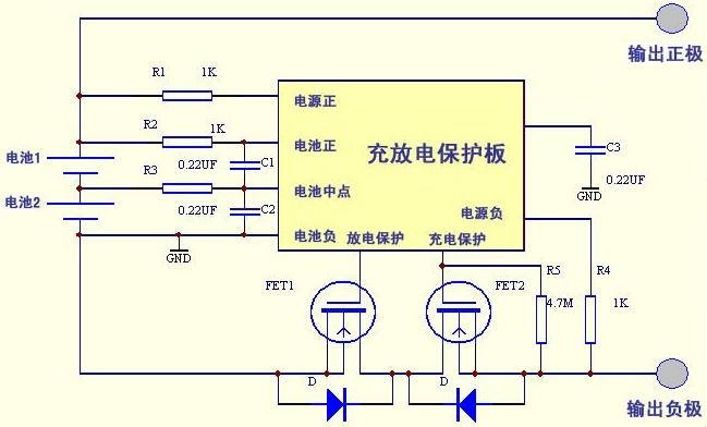 FHD70N03C型號MOS管應(yīng)用